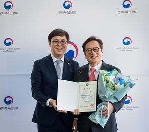 황교익까지 기관장 앉히자 “이재명 인사정책 규탄…대통령 사과해야” 진보 성향 문화연대 등 21일 청와대 앞 회견