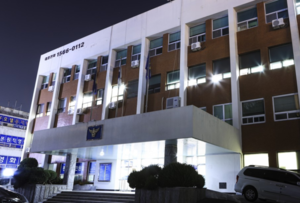 [속보]20대女, 경찰조사 대기 중 호흡곤란…숨져, 부검 의뢰