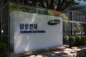 “삼성전자 파업 강행시 노조원 전원에 손배소송”…삼전 주주단체