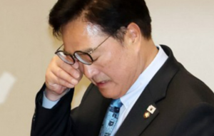 [속보]우원식, 눈물흘리며 “개헌 절차 중단한다…국힘에 강력한 유감”