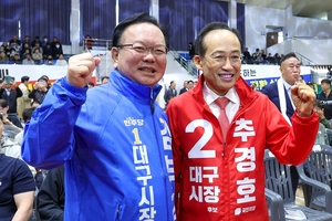 [속보]대구 결집 보수…추경호·김부겸 오차범위 초접전-메타보이스