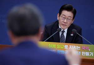 김근식 “임기 마치면 재판은 꼭 받으시기 바랍니다”