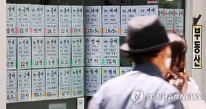 [속보]오늘부터 다주택자 양도세 중과…최고세율 82.5% 재개