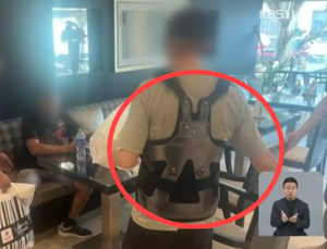 인터뷰 거절 나무호 선원…허리 보호대·눈에 멍