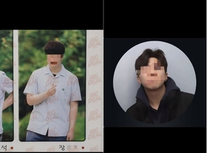 광주 여고생 살해범 추정 사진 확산…“잘생겼네 ”외모 평가 논란
