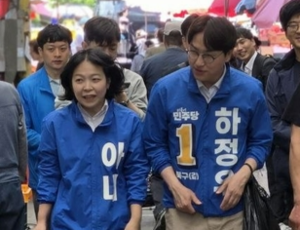 한동훈 이어 하정우도 아내 사진 공개…부산 북갑 선거, 배우자 등판