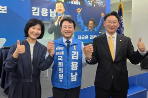 故노무현 딸·사위, ‘조국 맞상대’ 김용남 격려 방문…평택을서 엇갈리는 친노