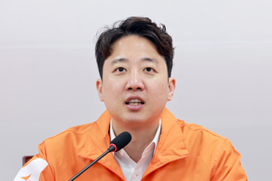 이준석 “한쪽은 이겼다고 김칫국, 한쪽은 졌다고 체념”