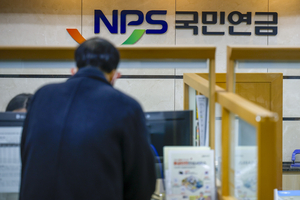 월 100만 원 이상 국민연금 수급자 110만 명 돌파…최고 수령액은 무려