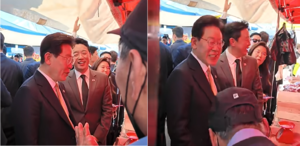 주식으로 3억5천 번 할아버지, 李에 넙죽 인사