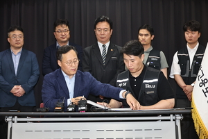 ‘1인당 6억 성과급’…삼전 적자나도 직원 1인당 최소 1.6억, 메모리는 6억
