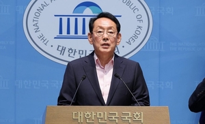 ‘원내대표 출마’ 4선 김도읍 “한동훈 받아들일 수밖에 없어…화합, 보수 재건”