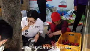 김성태 “한동훈 당연히 복당…‘찰밥할머니’한테 보여준 진정성 비토세력에도 보여야”[영상]