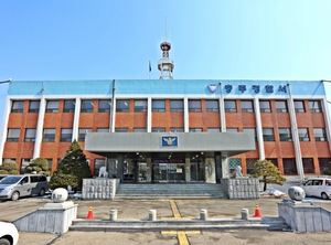 [속보]“컨디션 안 좋다”…중앙경찰학교 직원 예초 작업 후 숨져