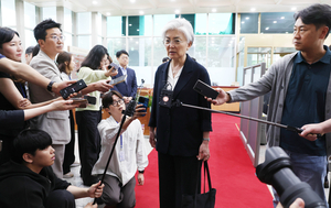 국민의힘 “주미대사 긴급 귀국, 한미 동맹 균열 방증”