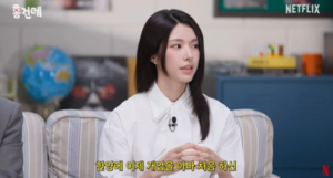 하영, 증조부 ‘친일 의혹’ 사실상 인정…“혼란드려 죄송”