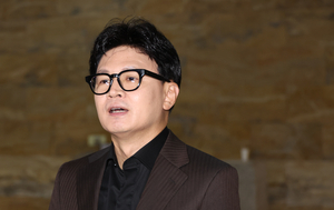 한동훈 “‘집보유·결혼·출산·장사’ 이들 세금 더 걷는게 세제개편안”
