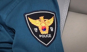 [속보]당진 도비도항 인근 남녀 2명 심정지 발견…해루질하던 중 사고 추정