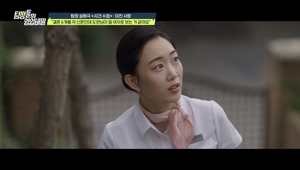 “형수한테 서비스 받고 싶어” 야릇 시선 보낸 시동생 사연에 발칵