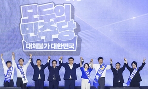 [속보]김재섭 “민주당 전대서 ‘버스 안에서’ 틀고 춤…청년 조롱”