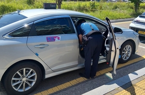 SK하이닉스 주식과 투자 그래프 이미지