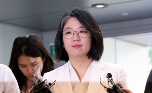 ‘전과 4건’ 드러난 용혜인…교통방해·집시법 위반 2건씩 있어