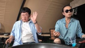 김태원, 이경규에 “약간 치매 비슷한게 있는…”