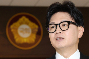 [속보]한동훈, 與 고발에 “민주당 오빠들 더 있습니까”