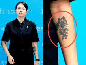 “저거 문신이야?” 기본소득당 부대변인 눈길