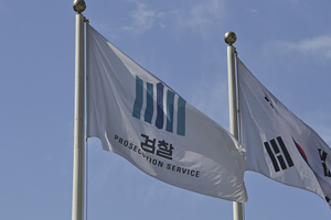 [속보]국민 47% “검찰 신뢰한다”, 28% “경찰 신뢰한다”-미디어토마토