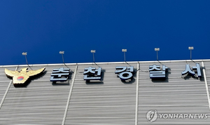 “배고파서” 감자떡 훔쳐 긴급 체포된 40대…경찰이 자립 지원