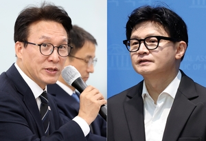 “누가 9억 뒷돈 받으라고 협박했나” 한동훈, 김민석 맹공