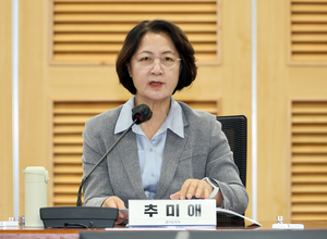 추미애 李대통령 ‘극단주의 경계’에 “비루한 침묵보다 진실을 남기겠다는 처참한 심경”