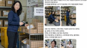 ‘미모의 41세 간호사’ 정체 알고보니…중장년들, AI 미녀 계정에 속아 개인정보 줄줄이 노출