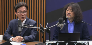 김민석·조국·유시민·김어준…모두 ‘불신한다’ 과반-미디어토마토