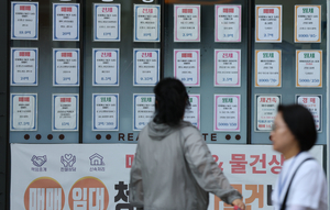 ‘집주인 살겠다’ 전세 내보냈다 재임대…대법 “손해배상 해야”