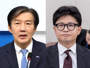 조국 “한동훈 딸 ‘천재’인지 특검으로 확인하자”