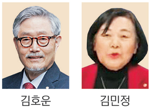 “문인과 독자의 소통공간”… 문인협회, 문협방송 개국