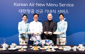 대한항공, CI 교체 맞춰 ‘하늘 위 파인 다이닝’ 선보여