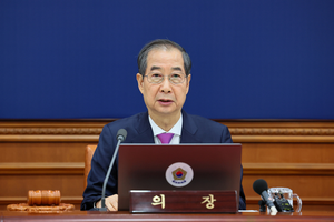 민주당 ‘한덕수 출마설’에 “양심 있나…거취 명확히 하라”