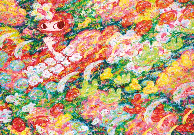 아야코 록카쿠, ‘Untitled’(2021), 캔버스에 아크릴, 140×200cm, 2억 2500만~6억 원. 케이옥션 제공