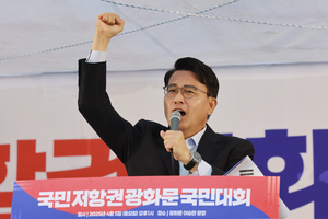 윤상현 국민의힘 의원 대권 도전…금주 출마 선언