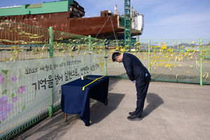 세월호 참사 11주기 앞두고 광주·전남서 추모행사 줄이어