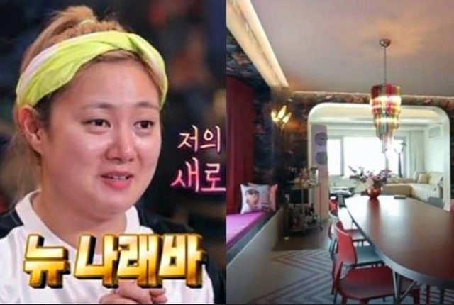 MBC 제공
