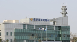 경찰, ‘직원 사망’ 아워홈 용인공장 압수수색