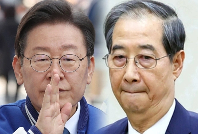 연합뉴스