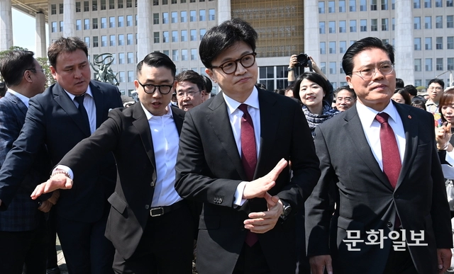 한동훈 전 국민의힘 대표가 10일 국회에서 대선출마선언을 하고 있다. 2025.4.10 곽성호기자