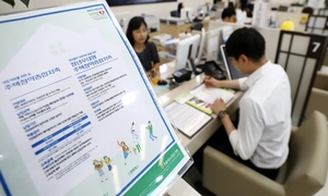청약통장 해지 러시 멈췄다...가입자 2년9개월 만에 증가