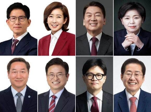 국민의힘의 제21대 대통령선거 후보를 뽑는 경선에 나서는 후보들.
가나다순으로 윗줄 왼쪽부터 김문수 전 고용노동부 장관, 나경원 의원, 안철수 의원, 양향자 전 의원. 아랫줄 왼쪽부터 유정복 인천시장, 이철우 경북도지사, 한동훈 전 대표, 홍준표 전 대구시장. 국민의힘 제공