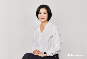 “토스뱅크, 머릿속에 가장 먼저 떠오르는 은행될 것”